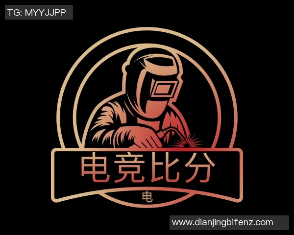 2026电竞新闻王强独家分享王者荣耀游戏技巧与心得体会助你快速提升段位